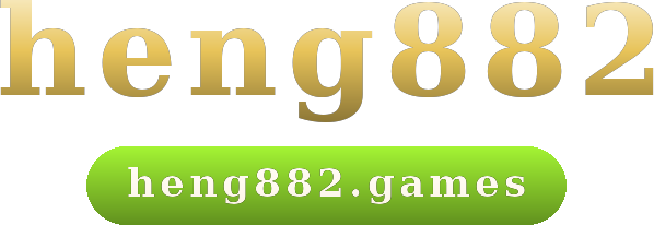 heng882 โลโก้